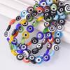 Плоские круглые 6мм 8мм 10мм 12мм Узоры «Злой глаз» Миллефиори Стекло Свободные Бусины Лот для DIY Изготовления Ювелирных Изделий Аксессуары Фурнитура