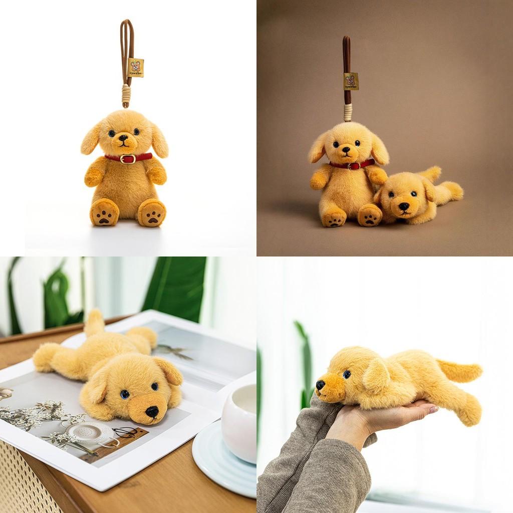 Плюшевая игрушка-брелок собачка с мягким коротким мехом для сумок и автомобильных аксессуаров