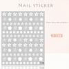Декоративная наклейка для ногтей Самоклеящаяся легкая конструкция ногтей