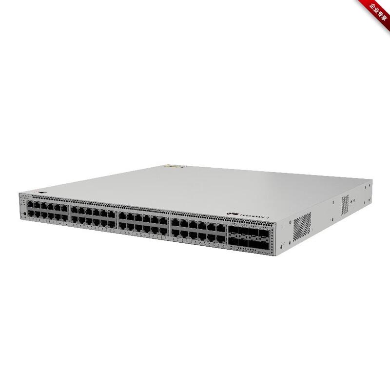 Huawei Kunlun S550-48T8YZ Enterprise Core Switch