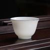 Chaxun White Porcelain Teacup with Platinum Rim