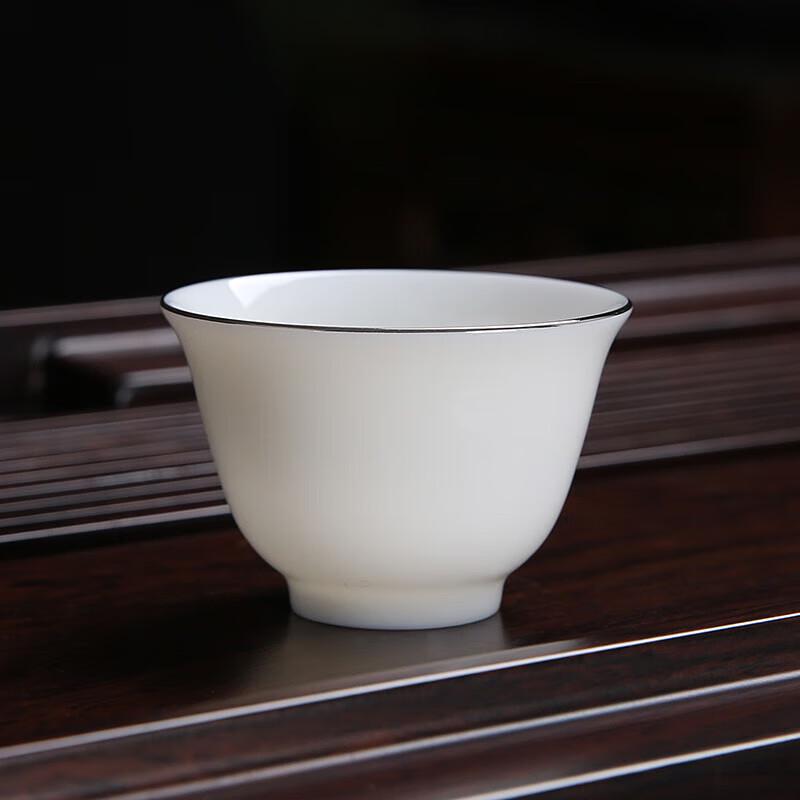 Chaxun White Porcelain Teacup with Platinum Rim