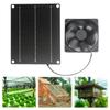 6 В 6 Вт Солнечный вытяжной вентилятор Мини-вентилятор с питанием от солнечной панели Вытяжка воздуха для собак Курятник Дом на колесах Теплица Водонепроницаемый вентилятор