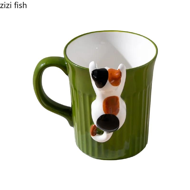 Ceramic Hanging Cat Cup Cartoon Cute Water Cup Household Coffee Cup Beverage Cups Tea Cups Couple Cups Creative Ceramic Mug