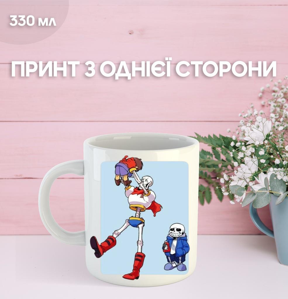 Кружка Андертейл с принтом керамическая чашка Undertale 330 мл