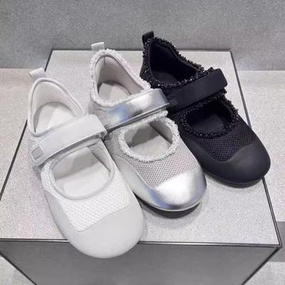 Туфли – Мэри Джейн