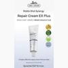 [Новинка] VT COSMETICS Крем-синергия для восстановления Reedle Shot EX Plus, 50 мл
