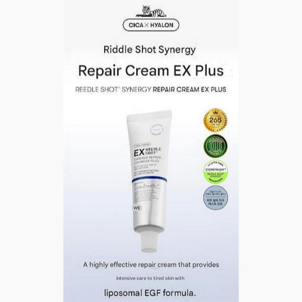[Новинка] VT COSMETICS Крем-синергия для восстановления Reedle Shot EX Plus, 50 мл