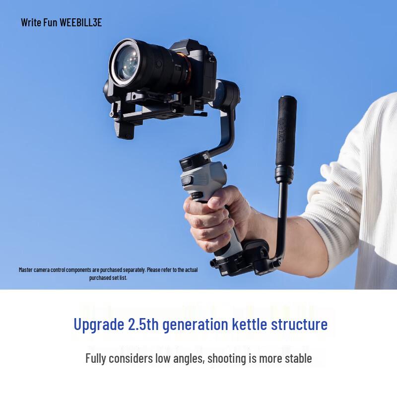 Zhiyun Weebill 3E Handheld Gimbal Stabilizer
