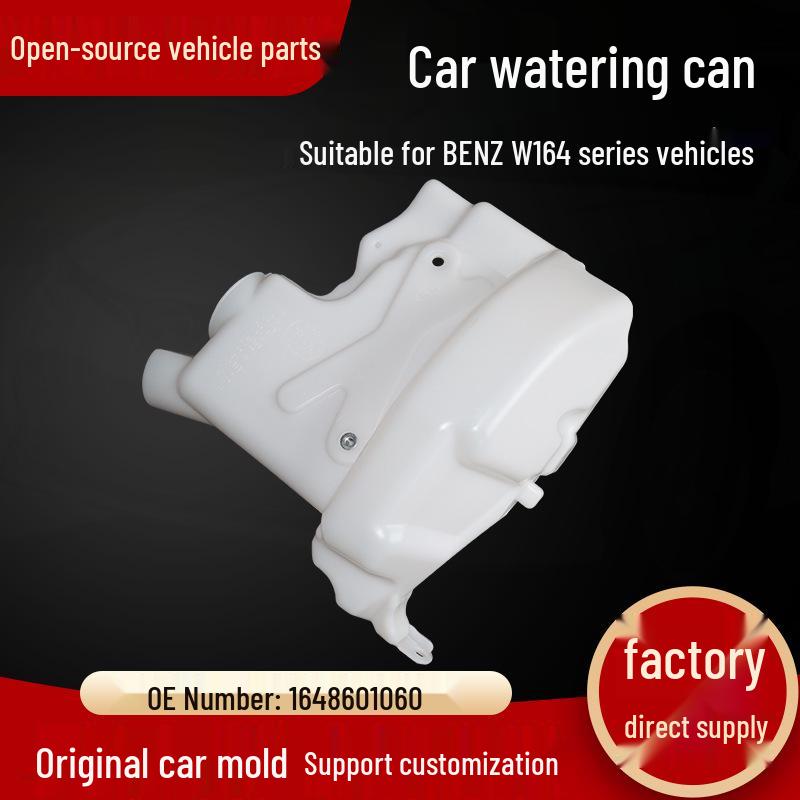 Car Washer Fluid Reservoir for Mercedes-Benz 164 Series (1648601060)