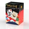 Official Kana Battle Hiragana Card Mahjong Board Game for Elementary School Students and Fun Card Game for Popular Family Brain Training Adults, 2-4