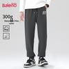 Baleno Men's Loose Fit Tapered Knit Sweatpants