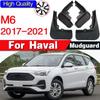 Передние и задние автомобильные брызговики для Great Wall Haval M6 PLUS 2017-брызговики, брызговики, брызговики, крыло, автомобильные аксессуары