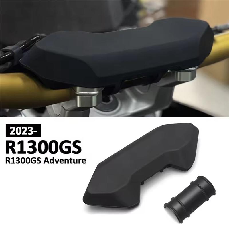 Handlebar Middle Pad Motorcycle Handlebar Protection Handle Bars For BMW R1300GS Adventure GS1300