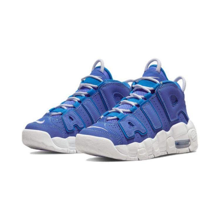 Nike Air More Uptempo PS Medium Blue Kids Sneakers Battle-Blue White DM1026-400