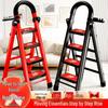 German Red Telescopic Folding A-Frame Ladder, Thickened for Household Use