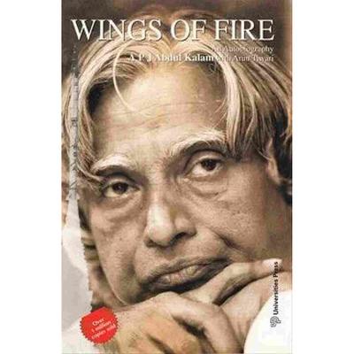 Wings Of Fire An Autobiography Paperback