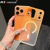 Роскошный градиентный матовый силиконовый мягкий чехол для iPhone Air 17 16 15 14 13 12 11 Pro Max Plus Магнитный Magsafe Полупрозрачная TPU крышка