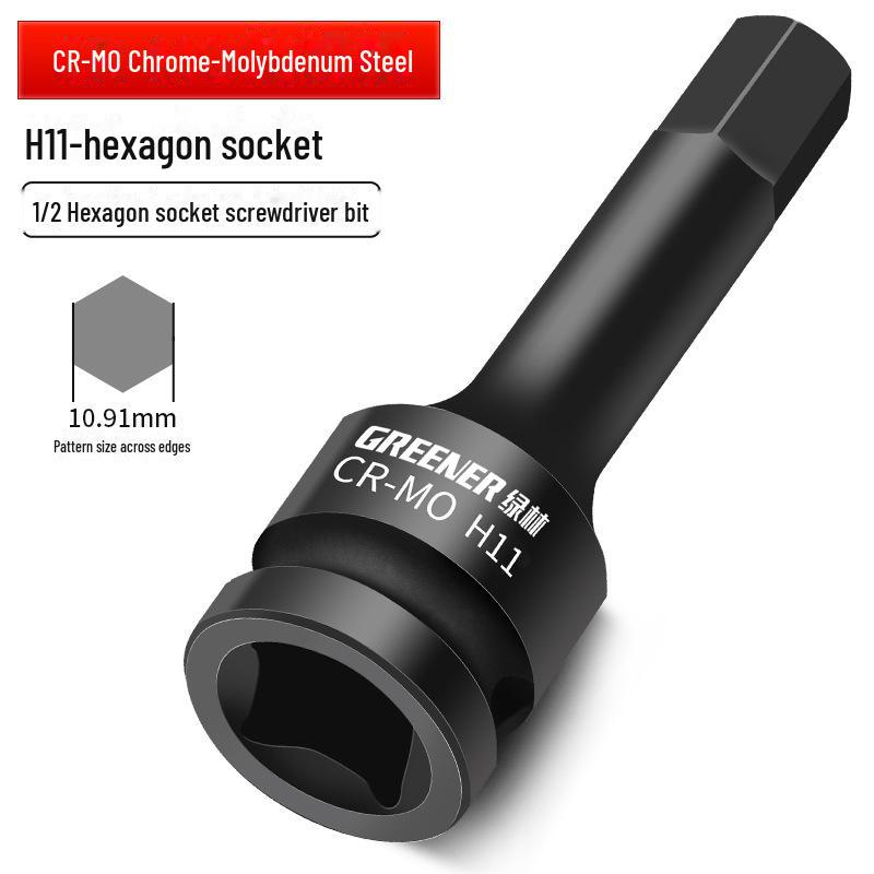 Набор пневматических торцевых ключей и отверток Green Forest 1/2 Hex