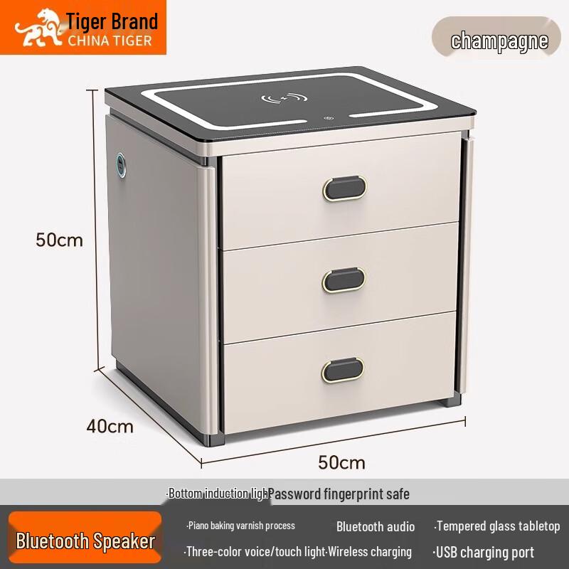 TIGER Smart Bedside Safe with Integrated Speaker