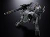 TAMASHII NATIONS Chogokin METAL GEAR SOLID Metal Gear REX Приблизительно 175 мм ABS Окрашенная Подвижная Фигурка и Литой Металл