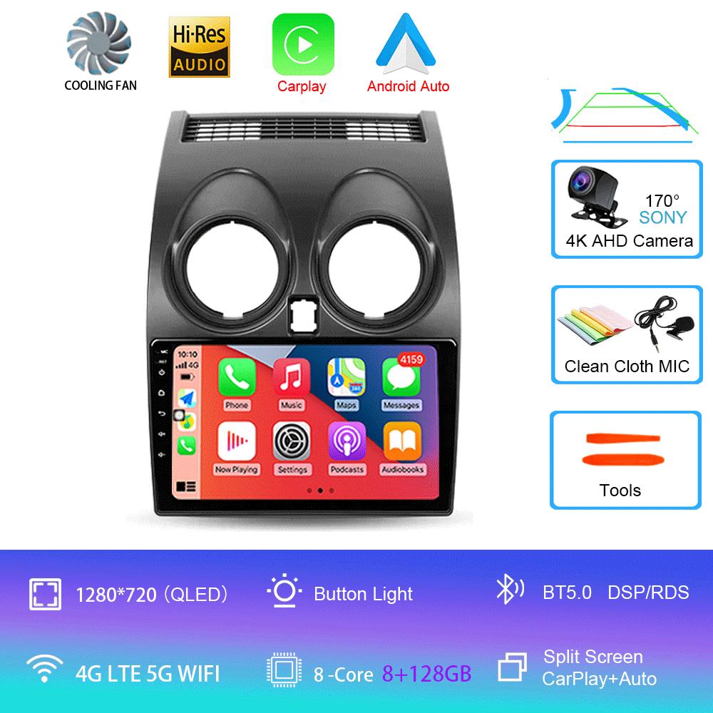 Автомагнитола Android 14 для Nissan Qashqai 1 J10 2006 - 2013 Мультимедийный видеоплеер Навигация GPS Нет 2din 2 din