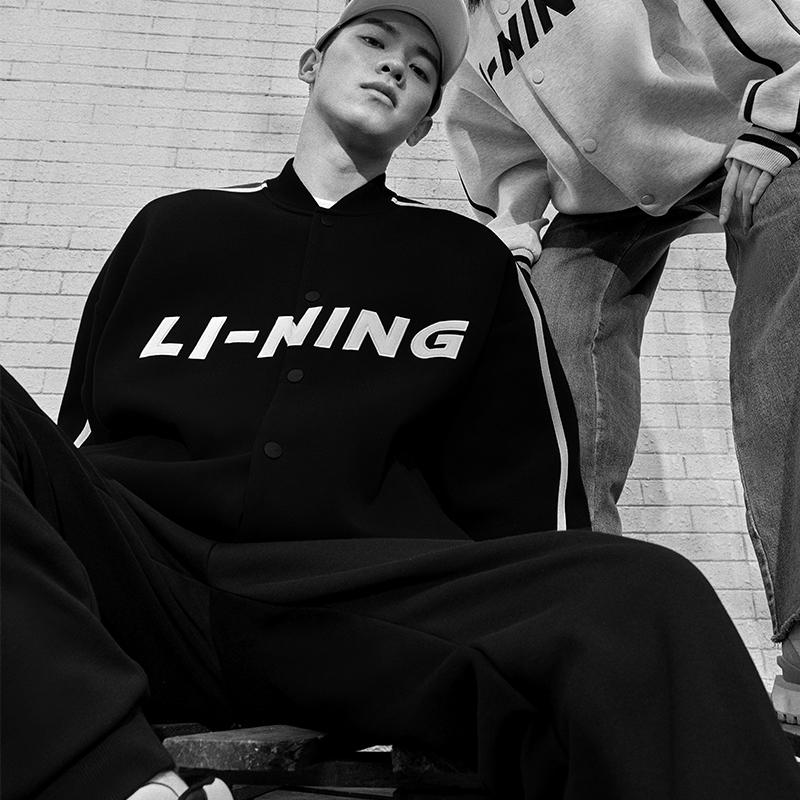 LiNing Sports Fashion Series однобортная куртка с бейсбольным воротником и логотипом с цветными блоками, черная куртка унисекс, AWDT545-2