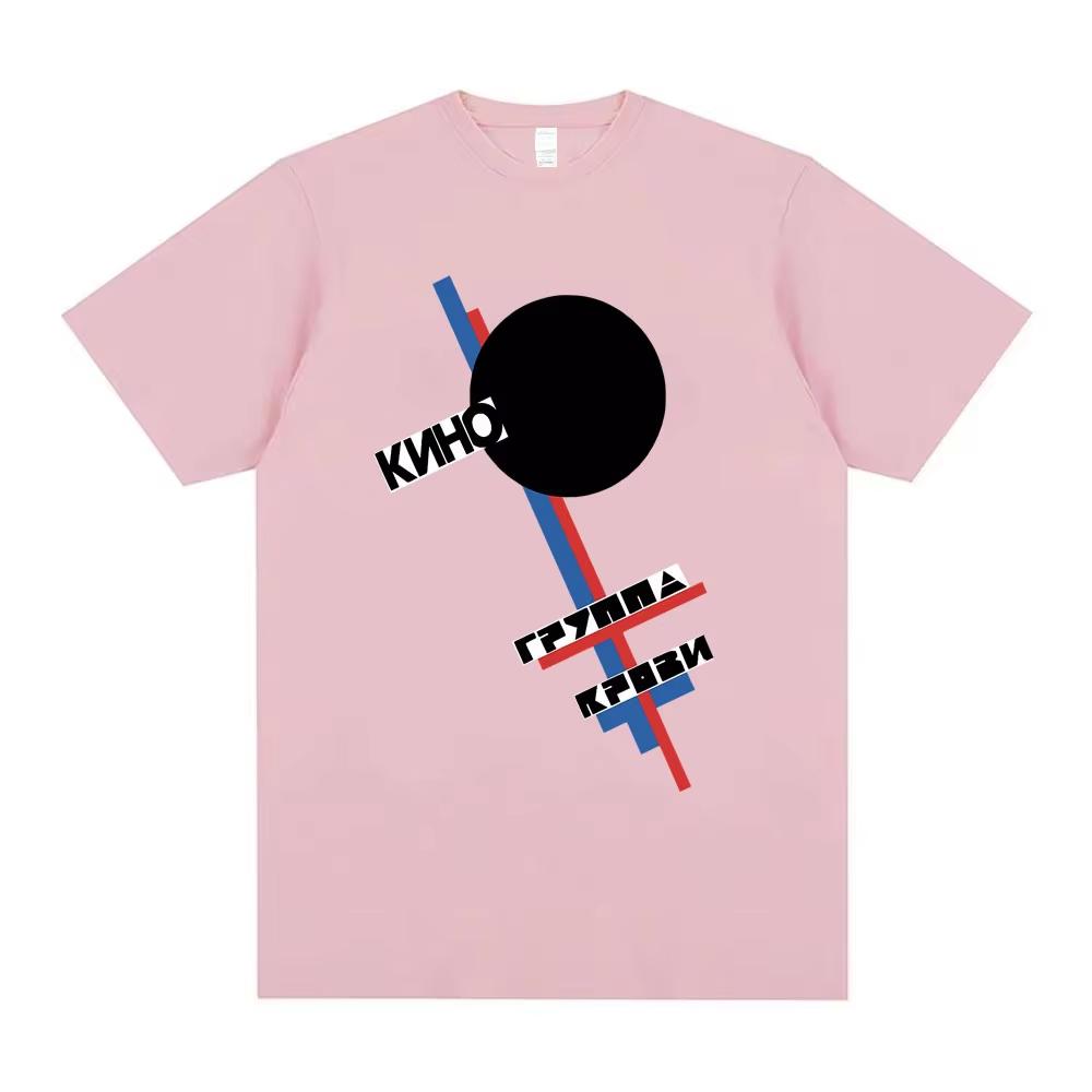 Soviet Legend Rock Band Viktor Tsoi Kino Blood Type Album Graphic T-shirt, Unisex Vintage Loose T-shirt