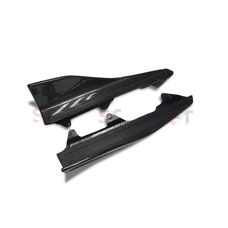 BMW M2 F87 Carbon Fiber MP Style Side Skirt Extensions - Modified Exterior Car Accessories