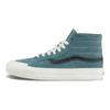SK8-Hi Decon SF Унисекс Высокие Кроссовки Зеленый Черный VN0A3MV1NQC