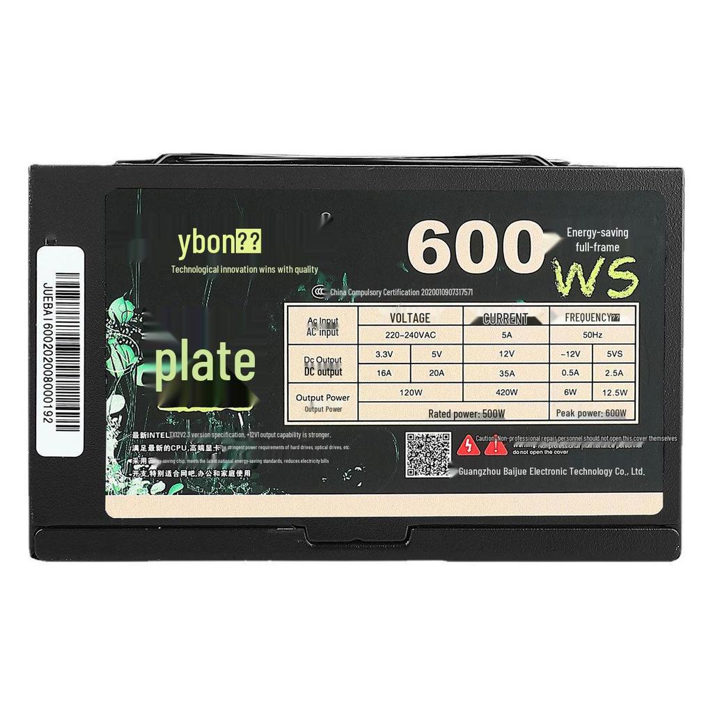 JAZPER 600W Бесшумный блок питания, Номинальная мощность 500 Вт, Двойной 6-контактный, Поддержка задней прокладки кабелей для игровых ПК