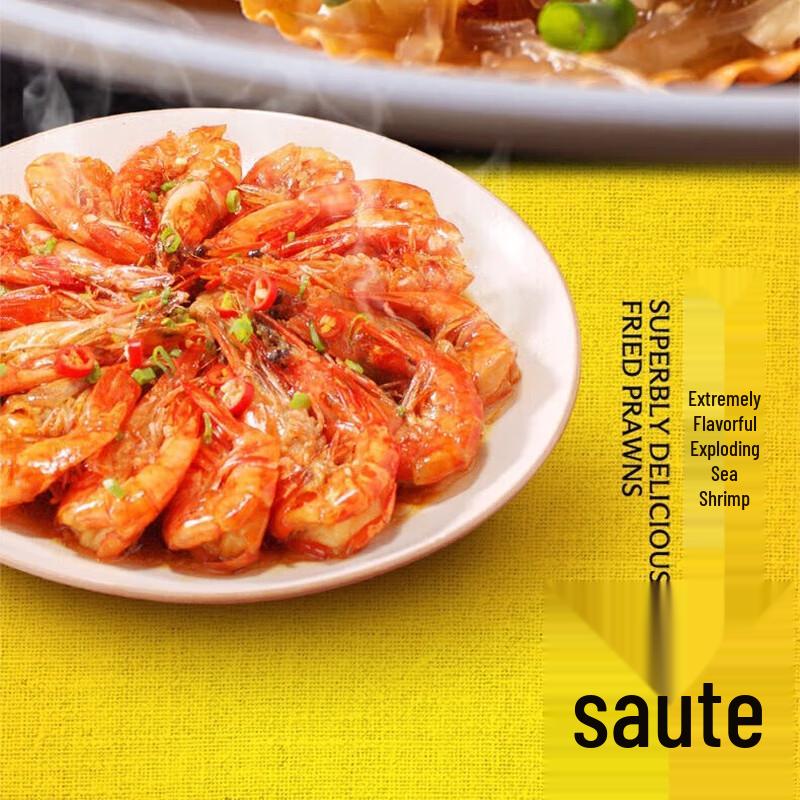 Lee Kum Kee Premium Light Soy Sauce (3 x 500ml)