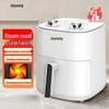 Joyoung KL50-J661 Умная аэрофритюрница 5 л