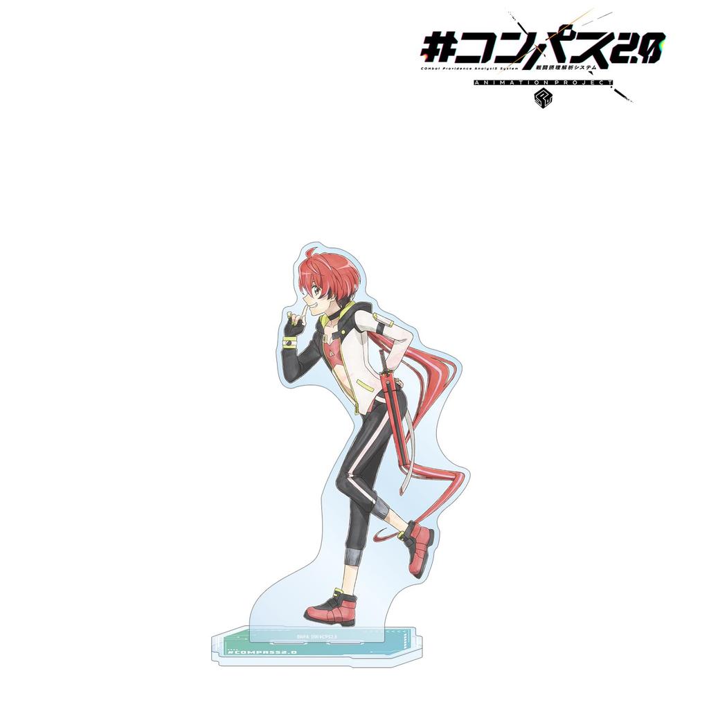 Compass Combat Providence Analysis System Original Illustration Kirara Kiryuin Ayumi Extra Large Acrylic Stand 2.0 ver.