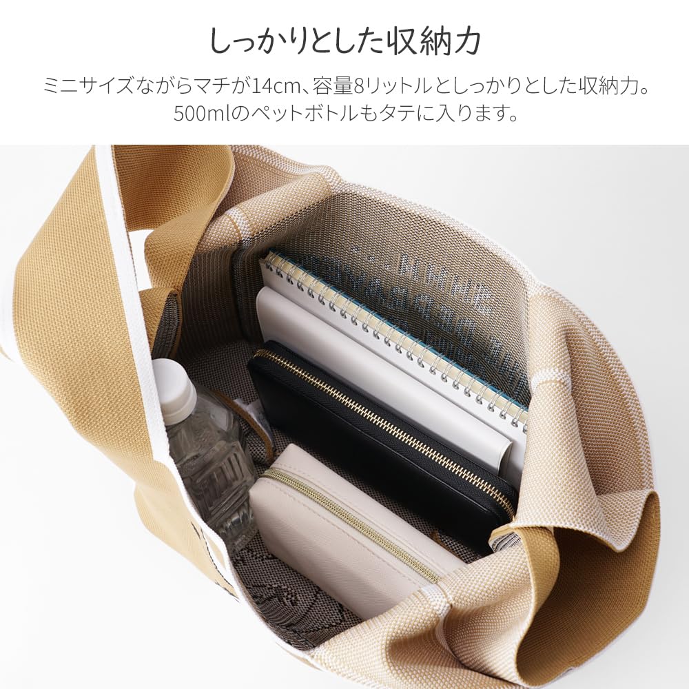 Moomin Knit Marche Bag Tote Bag [Moomin] RMKC-01