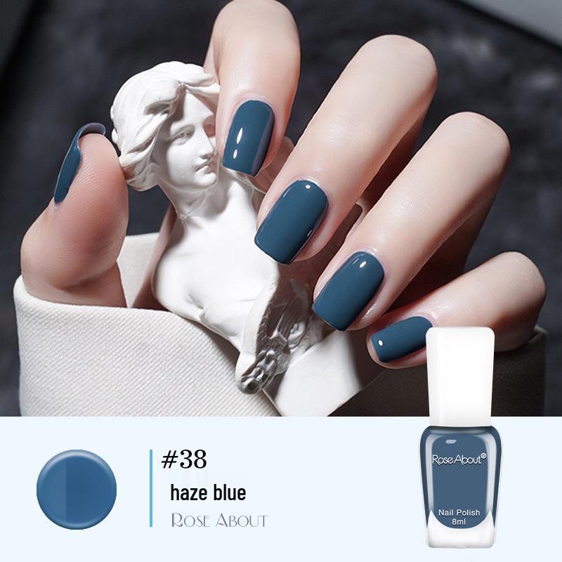 Aurora Nude Водный отслаивающийся лак для ногтей - Летний, Стойкий, Экологичный, Без запаха, Не требующий сушки, Бесплатная доставка