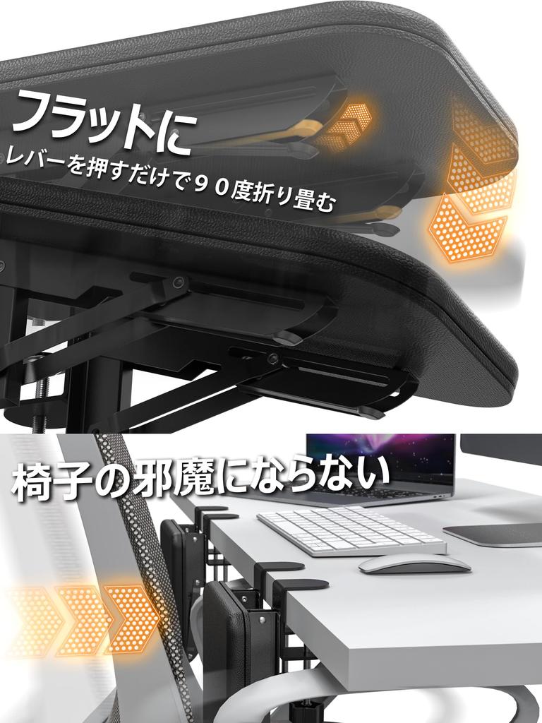 NODOCA Настольный подлокотник Удлинитель стола Подставка для локтей Подставка для запястий Удлинитель стола Подлокотник Складной Тип зажима Удлинитель стола Эргономичная Поддержка локтей и рук