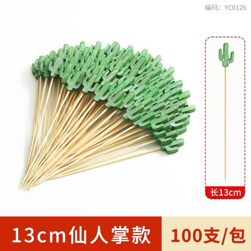 100pcs Disposable Fruit Stick Creative Art Bamboo Stick Cocktail Dessert Burger Decor Disposable Toothpick Home Store Supplies