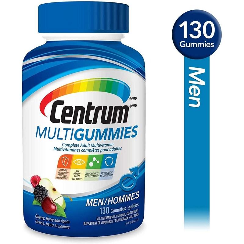 Easy-to-eat, delicious adult gummy jelly Centrum comprehensive multivitamin 130 gummies