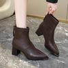 Ударопрочные металлические ботильоны с острым носком Осень Новые Задняя молния Мягкая подошва Нескользящие Износостойкие Туфли на блочном каблуке