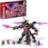 Конструктор LEGO Ninjago Кристальный Король 71772 Игрушка для Мальчиков от 9 лет Рождественский Подарок
