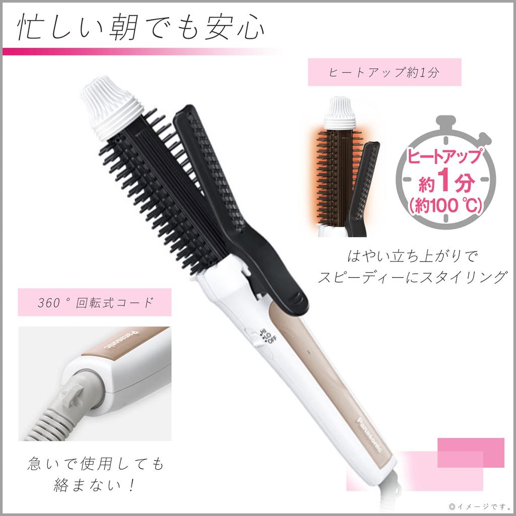 Panasonic Tourmaline Brush Iron Curl High Power Heater 26mm White EH-HT4A-W