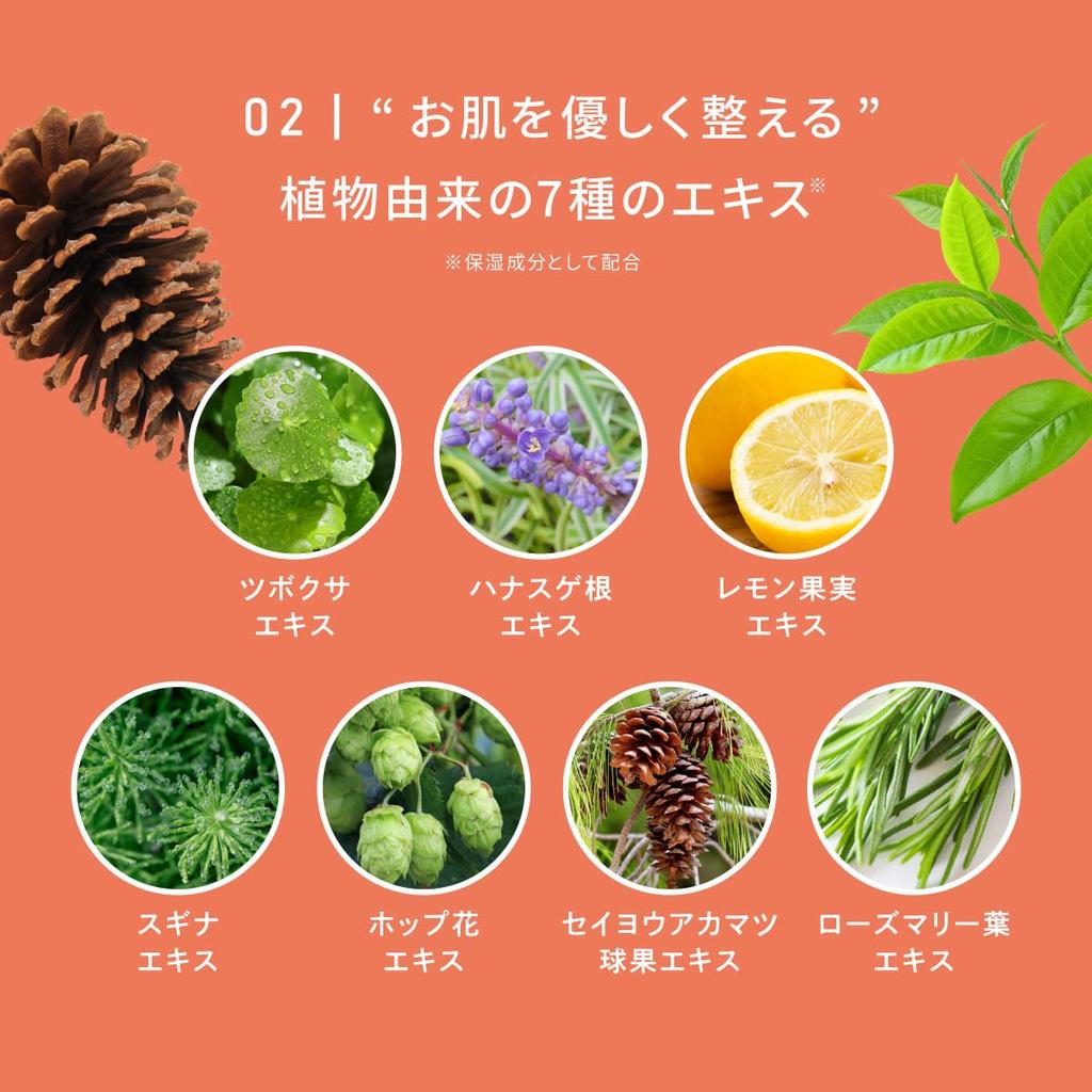 Ereru WPDRN Glow Serum 30 мл PDRN Double Formula Moisturizing Serum Ниацинамид Пантенол Гиалуроновая кислота Коллаген Сделано в Японии