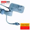 Lenovo Адаптер питания для ноутбука USB-C 65 Вт