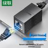 Ugreen Разъем для сетевого кабеля RJ45 (Гигабитный экранированный)