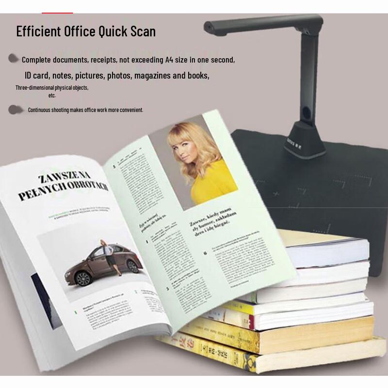 UNIS Smart Auto-Focus Document Scanner Series CN plug (adapter included)