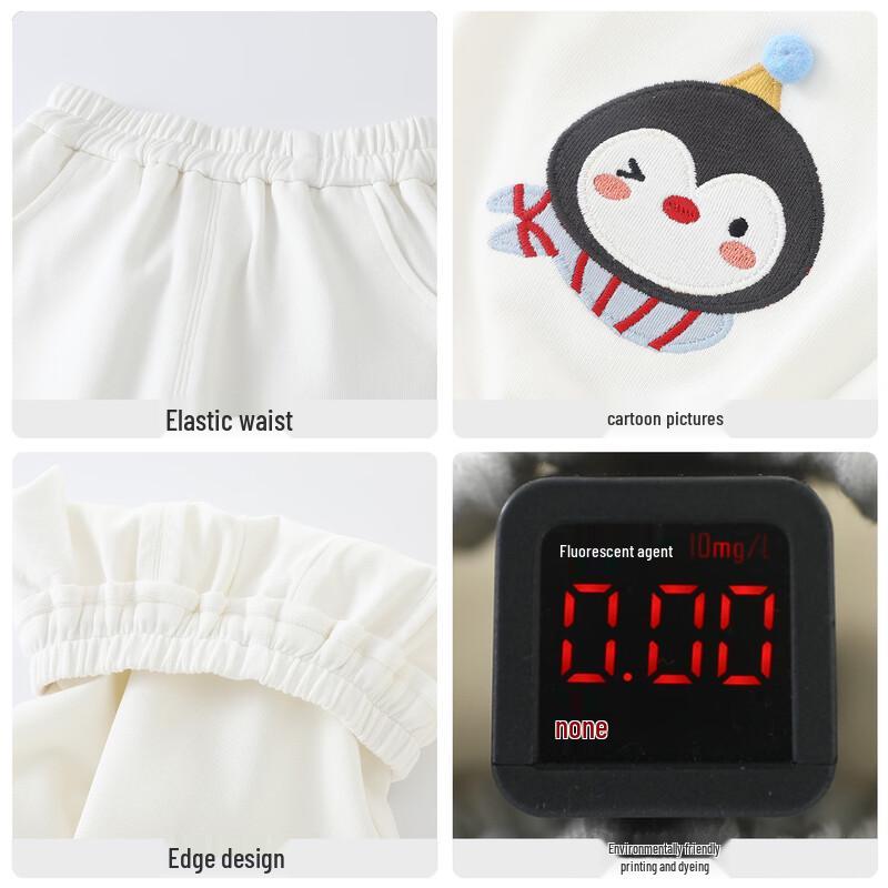 DUUDUU Kids Cartoon Casual Cotton-Blend Long Pants