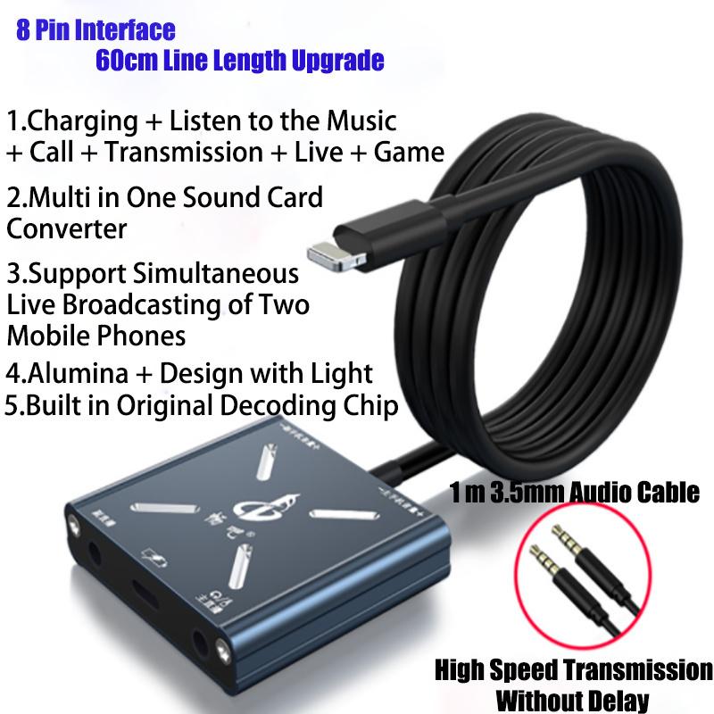 Аудиоадаптер Vogek для смартфона, многофункциональная 8-контактная живая звуковая карта, HD звук, наушники, микрофон, зарядный преобразователь для Iphone