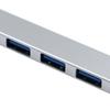 Алюминиевый 4-портовый USB-разветвитель с USB-коннектором под углом 90 градусов, экономичный удлинитель для ноутбука, ПК, консолей