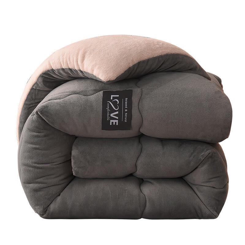 Mling Thickened Milk Velvet Winter Quilt